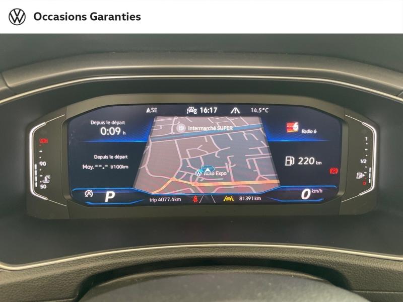 Voitures occasions VOLKSWAGEN T-Roc Cabriolet R-Line Dunkerque