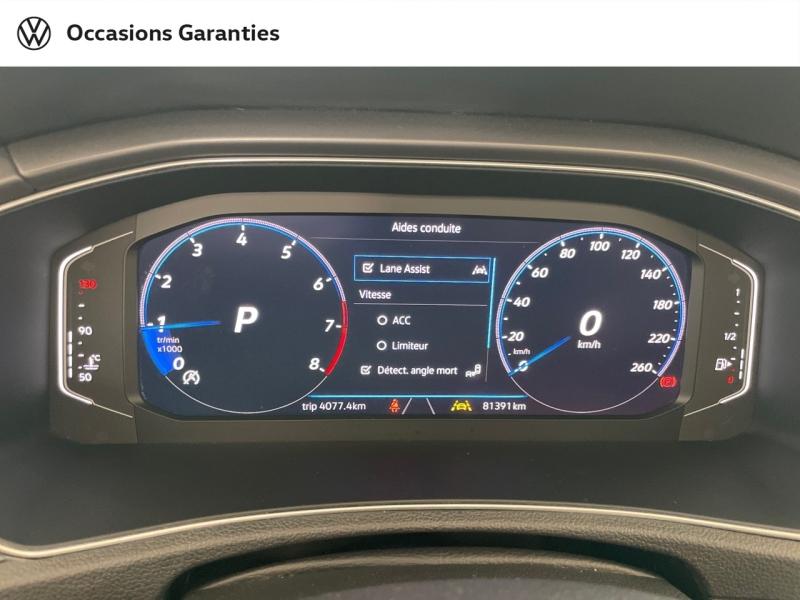 Voitures occasions VOLKSWAGEN T-Roc Cabriolet R-Line Dunkerque