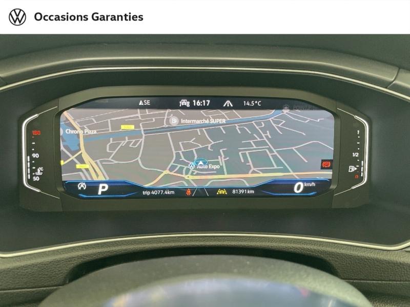 Voitures occasions VOLKSWAGEN T-Roc Cabriolet R-Line Dunkerque