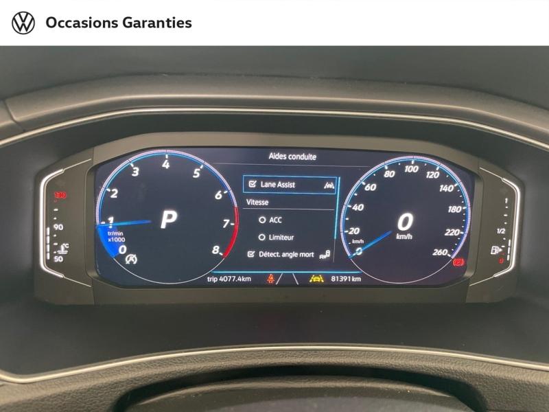 Voitures occasions VOLKSWAGEN T-Roc Cabriolet R-Line Dunkerque