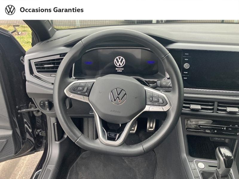 Voitures occasions VOLKSWAGEN POLO R-Line Dunkerque