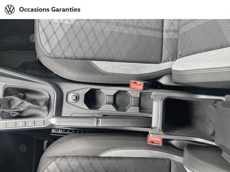 Voitures occasions VOLKSWAGEN POLO R-Line Dunkerque