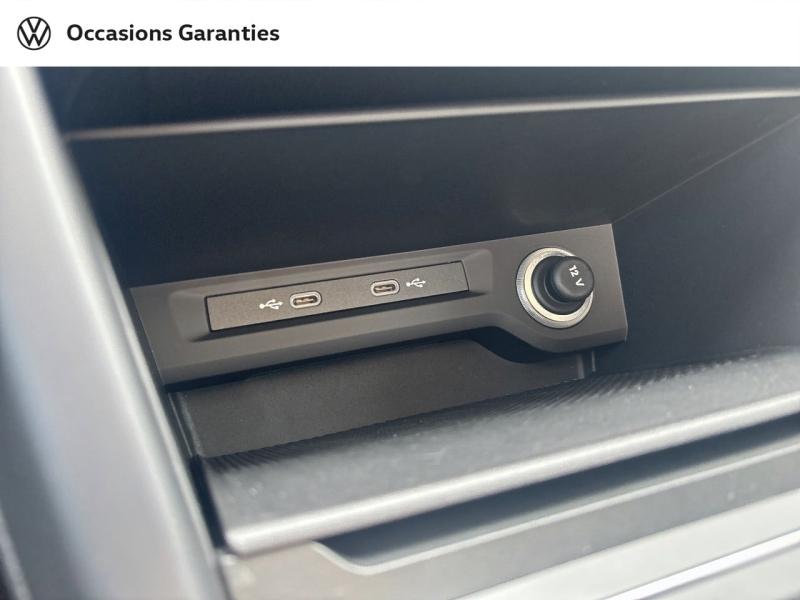 Voitures occasions VOLKSWAGEN TOURAN VW Edition Dunkerque