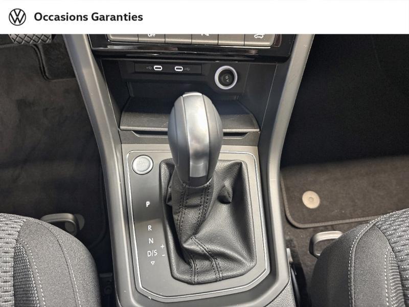 Voitures occasions VOLKSWAGEN TOURAN VW Edition Dunkerque