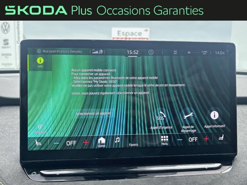 Voitures occasions ŠKODA Enyaq Coupé RS Dunkerque