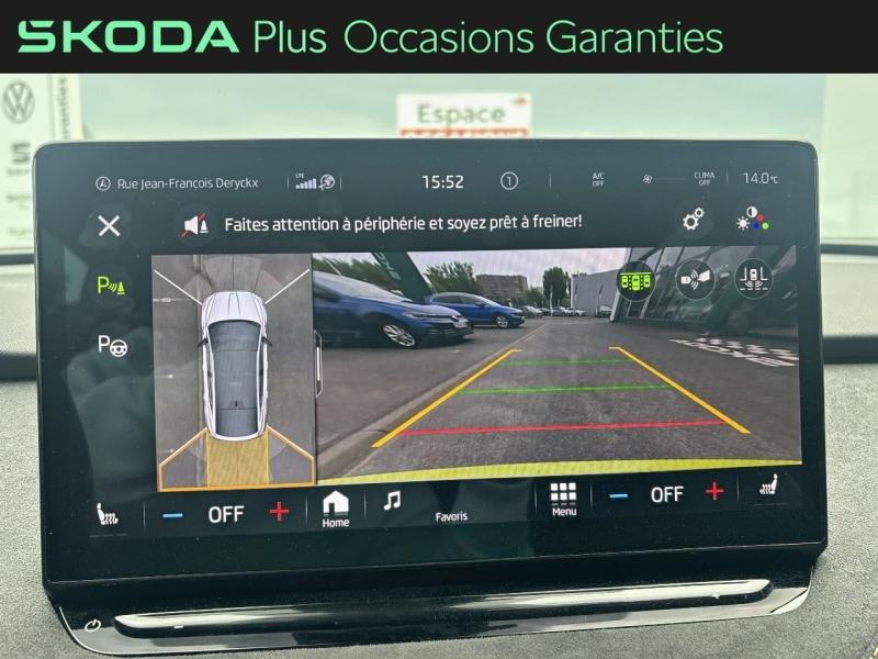 Voitures occasions ŠKODA Enyaq Coupé RS Dunkerque