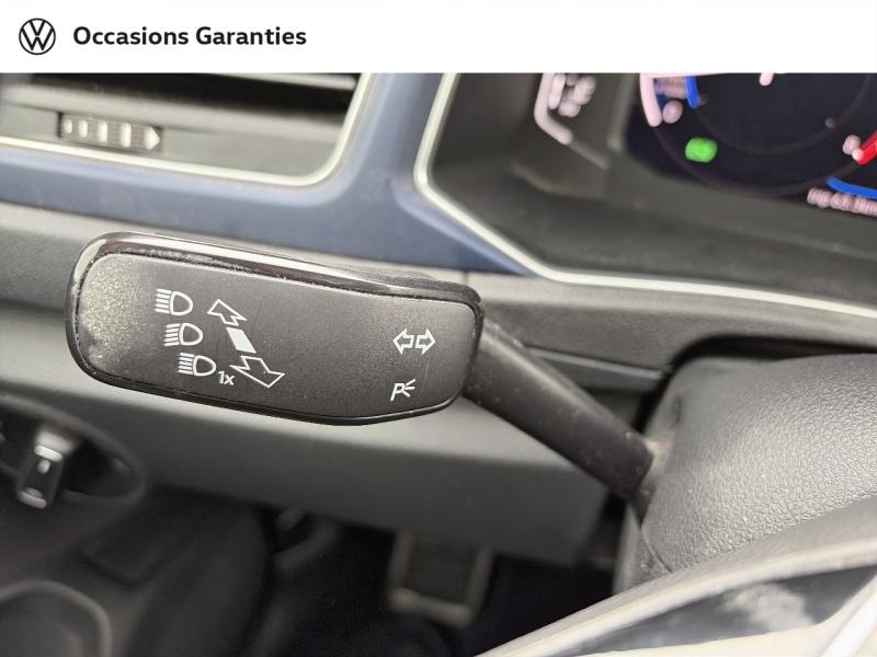 Voitures occasions VOLKSWAGEN T-ROC United Dunkerque