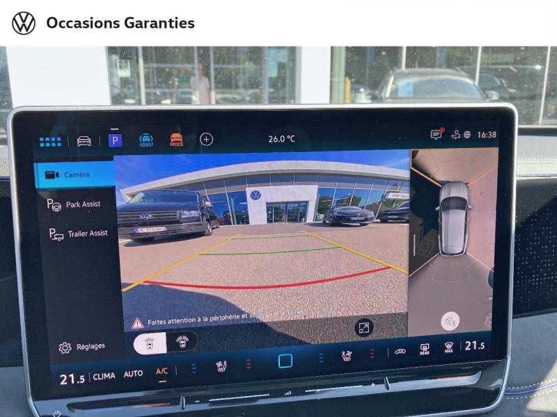 Voitures occasions VOLKSWAGEN TIGUAN R-Line Exclusive Dunkerque