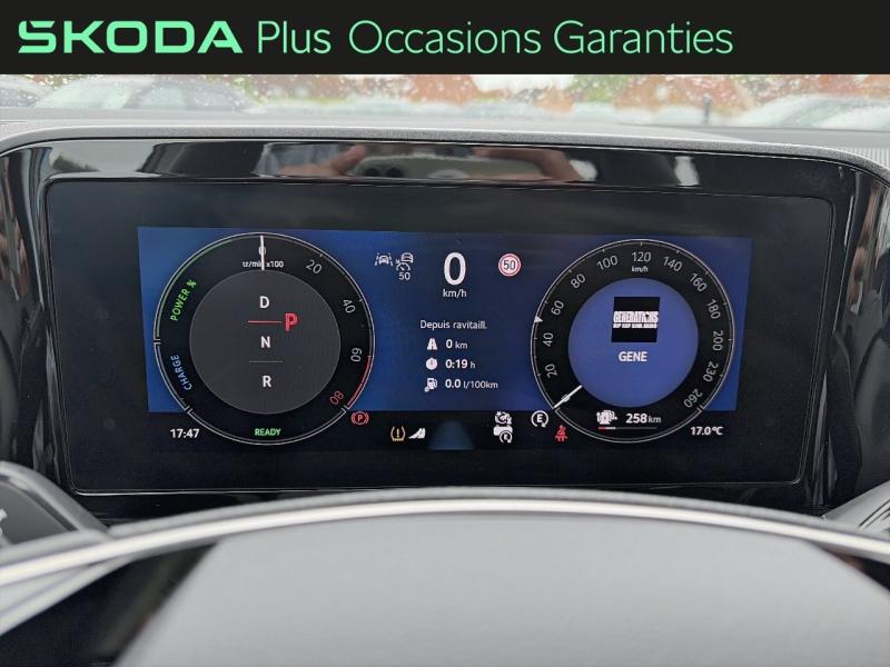 Voitures occasions ŠKODA KODIAQ Selection Dunkerque