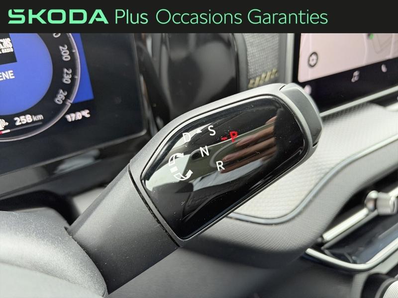 Voitures occasions ŠKODA KODIAQ Selection Dunkerque