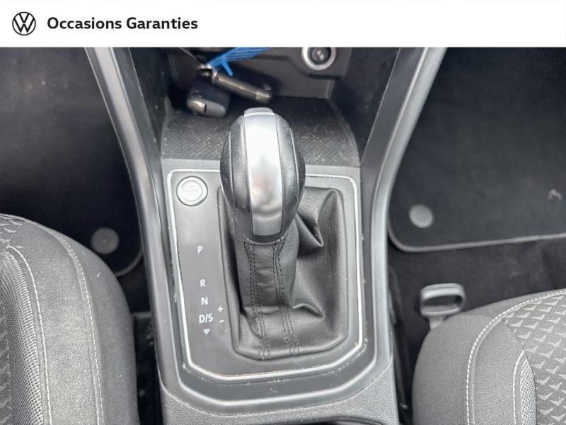 Voitures occasions VOLKSWAGEN TOURAN Active Dunkerque