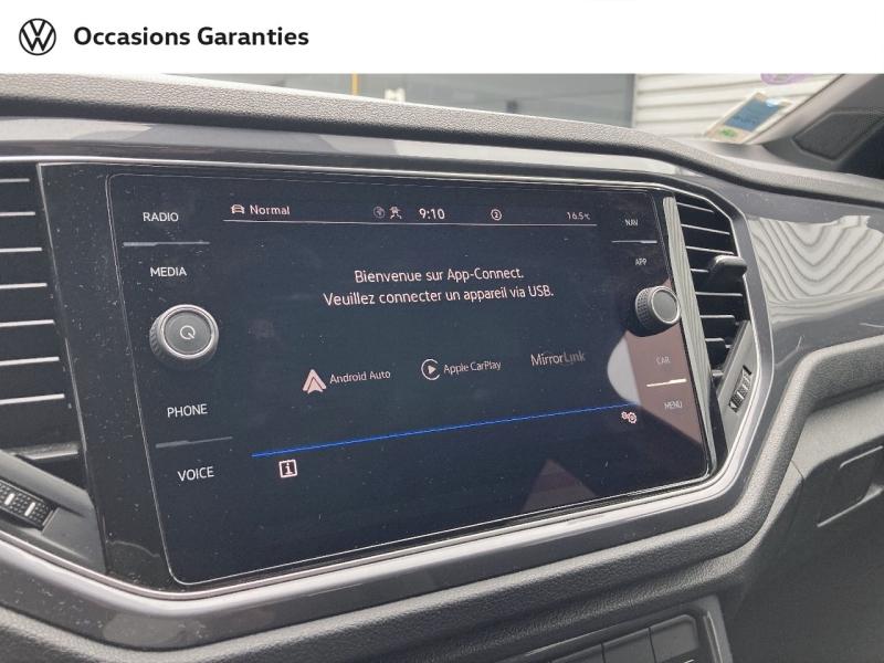 Voitures occasions VOLKSWAGEN T-ROC R-Line Dunkerque