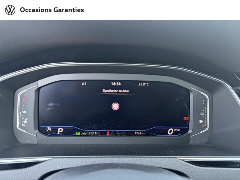 Voitures occasions VOLKSWAGEN Passat SW R-Line Dunkerque