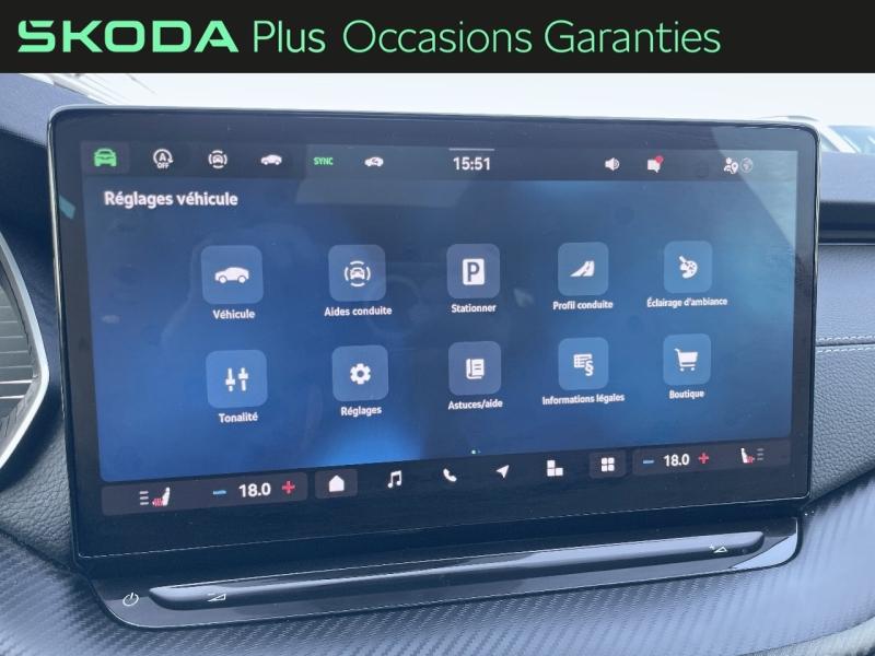 Voitures occasions ŠKODA Octavia Combi Sportline Dunkerque
