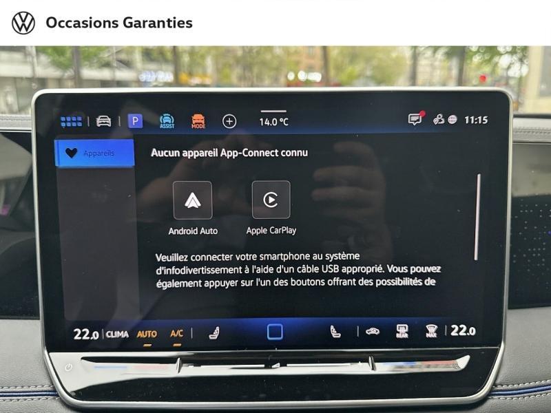 Voitures occasions VOLKSWAGEN TIGUAN R-Line Edition Dunkerque