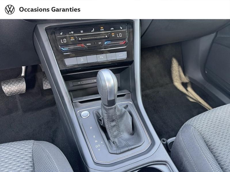 Voitures occasions VOLKSWAGEN TOURAN VW Edition Dunkerque