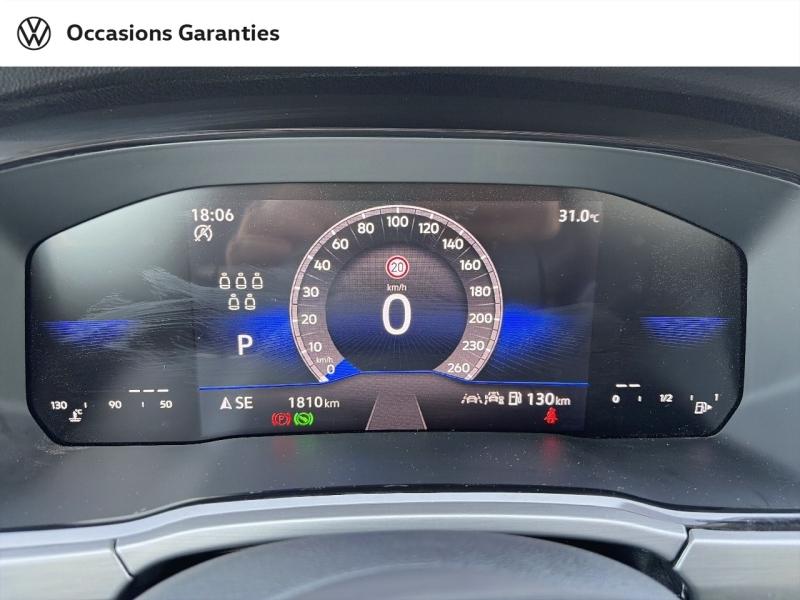 Voitures occasions VOLKSWAGEN TOURAN VW Edition Dunkerque