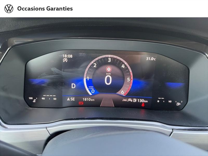 Voitures occasions VOLKSWAGEN TOURAN VW Edition Dunkerque