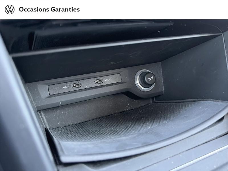 Voitures occasions VOLKSWAGEN TOURAN Lounge Business Dunkerque