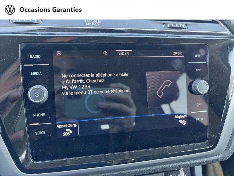 Voitures occasions VOLKSWAGEN TOURAN Lounge Business Dunkerque