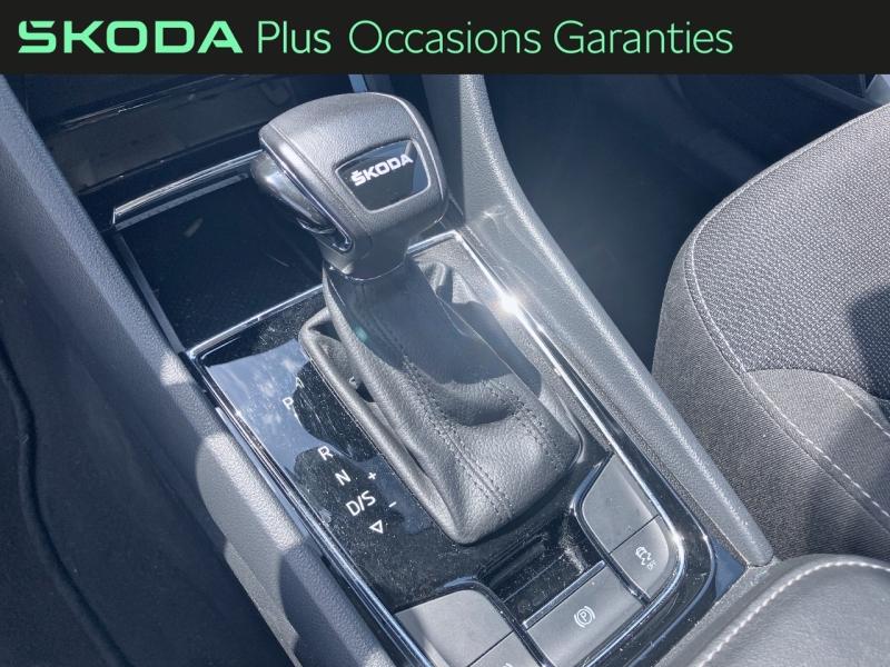 Voitures occasions ŠKODA KODIAQ Ambition Dunkerque