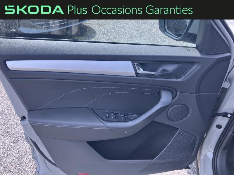 Voitures occasions ŠKODA KODIAQ Ambition Dunkerque