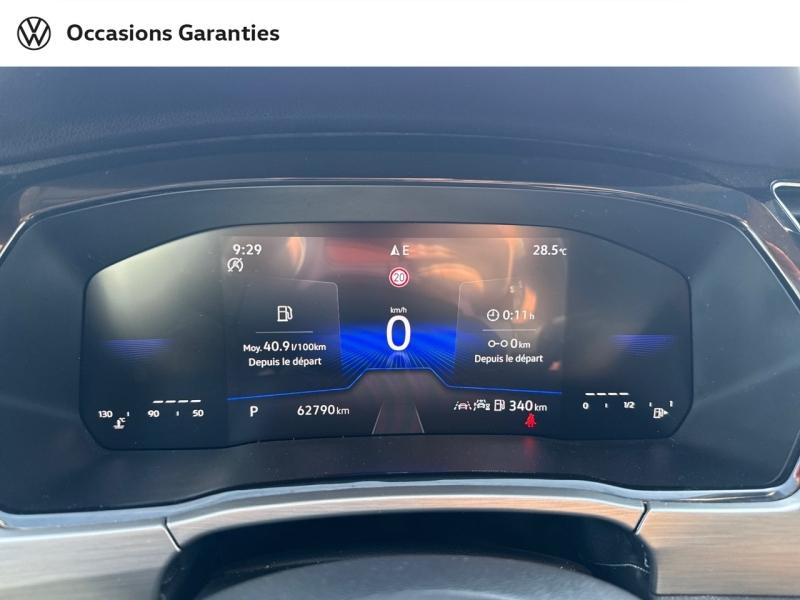 Voitures occasions VOLKSWAGEN TOURAN Life Plus Dunkerque