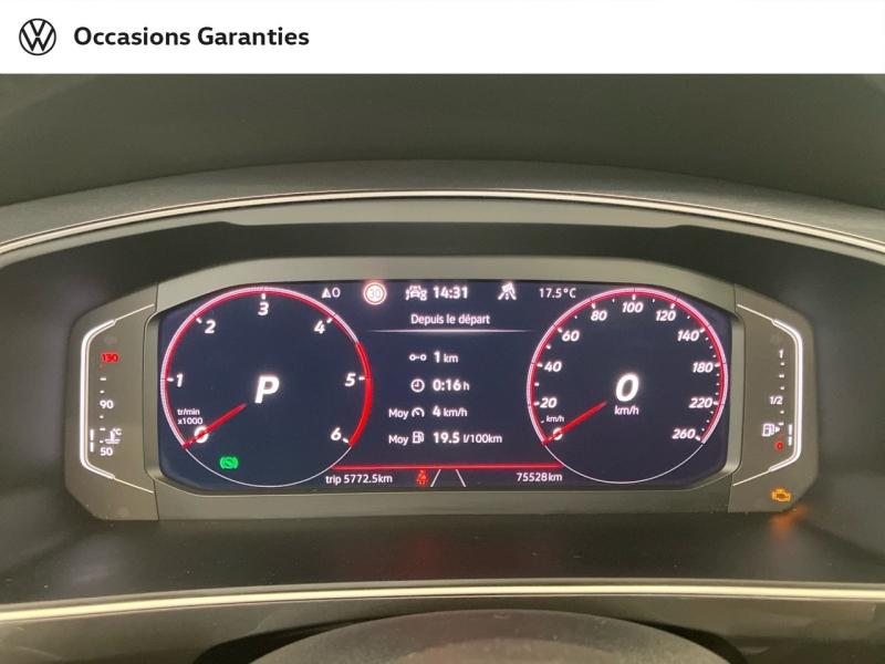 Voitures occasions VOLKSWAGEN TIGUAN R-Line Dunkerque