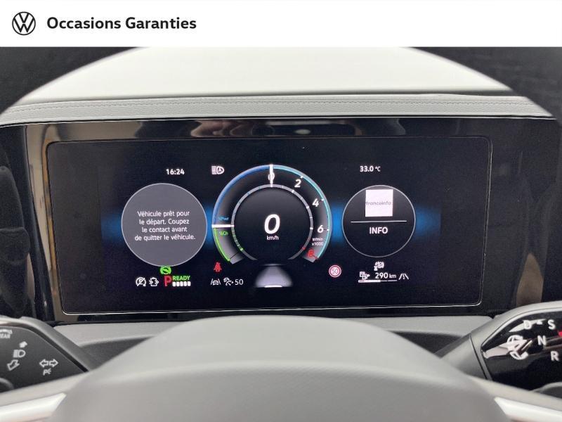 Voitures occasions VOLKSWAGEN TIGUAN R-Line Exclusive Dunkerque