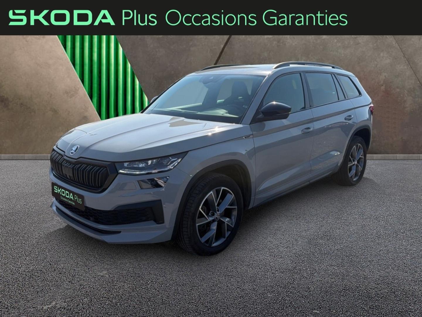 ŠKODA KODIAQ