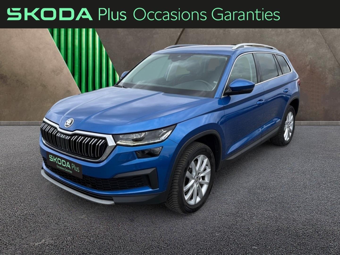 ŠKODA KODIAQ