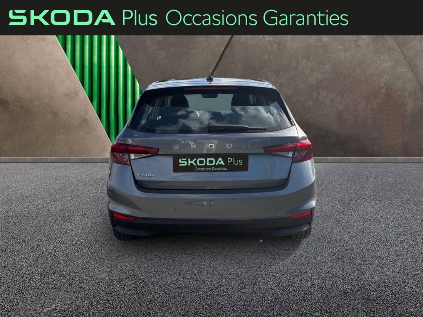 Voitures occasions ŠKODA FABIA Selection Dunkerque