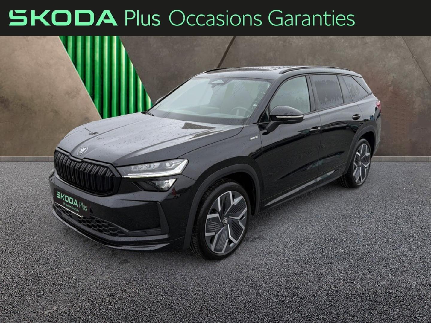 ŠKODA KODIAQ