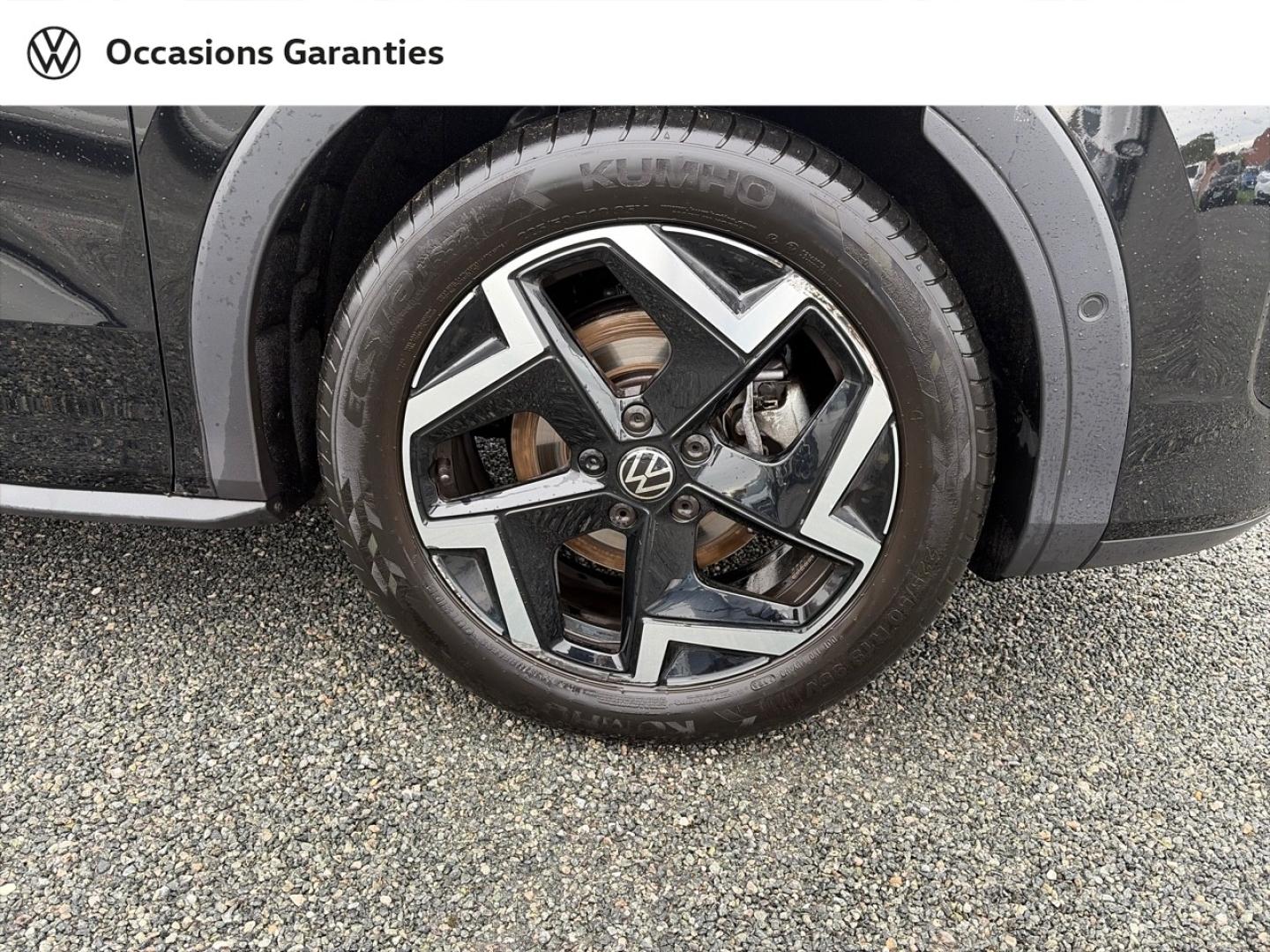 Voitures occasions VOLKSWAGEN T-ROC R-Line Dunkerque