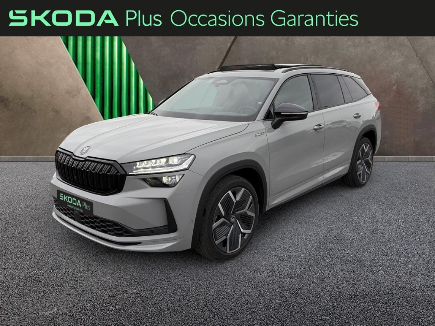ŠKODA KODIAQ