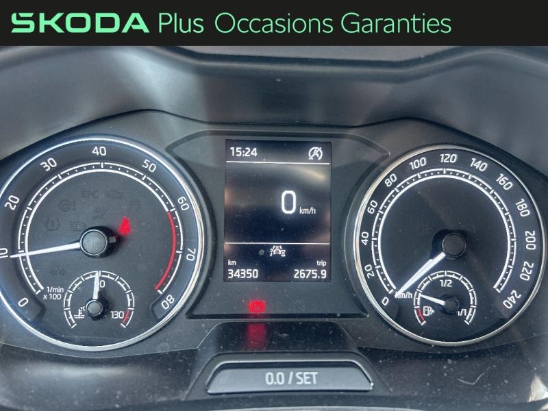Voitures occasions ŠKODA KAMIQ Ambition Hazebrouck