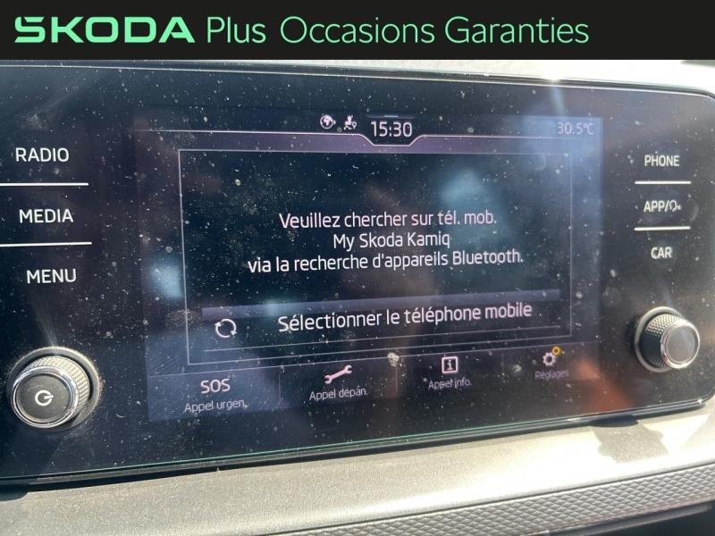 Voitures occasions ŠKODA KAMIQ Ambition Dechy