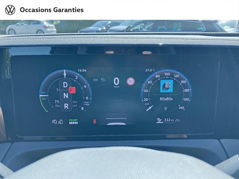 Voitures occasions VOLKSWAGEN TIGUAN R-Line Exclusive Hazebrouck