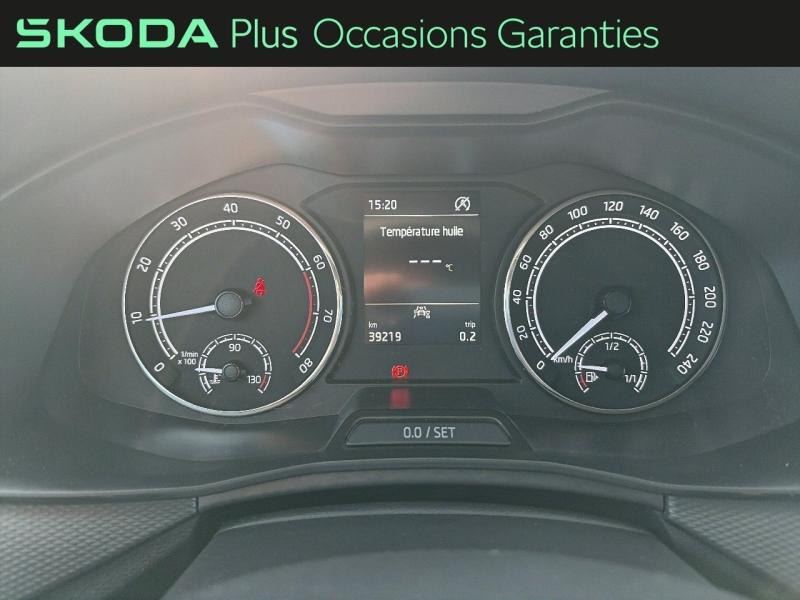 Voitures occasions ŠKODA KAMIQ Ambition Hazebrouck