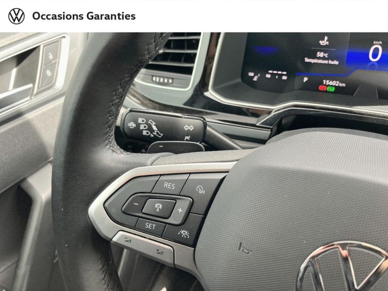 Voitures occasions VOLKSWAGEN POLO R-Line Hazebrouck