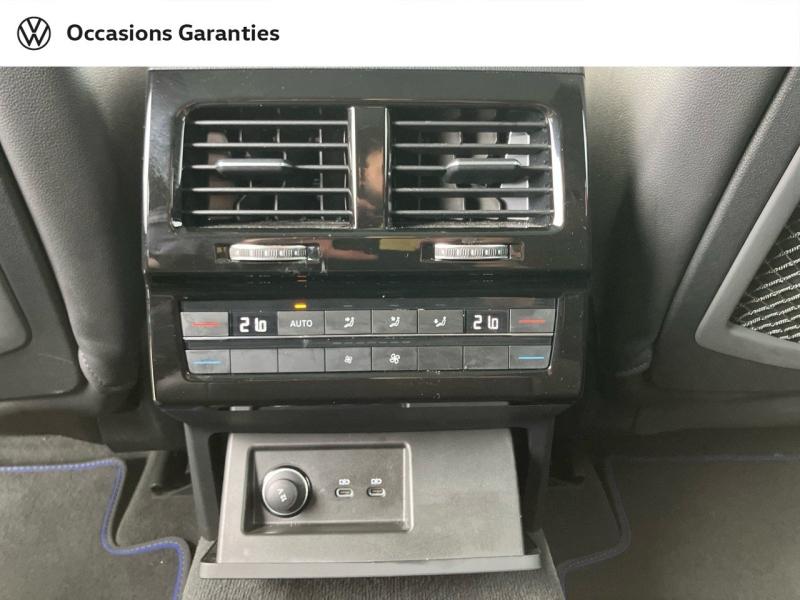 Voitures occasions VOLKSWAGEN TOUAREG R Hazebrouck