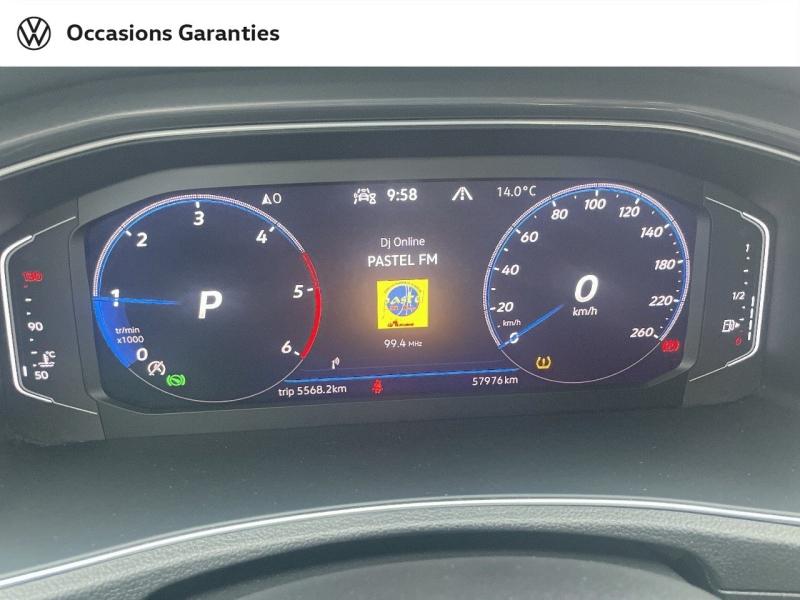 Voitures occasions VOLKSWAGEN T-ROC R-Line Hazebrouck