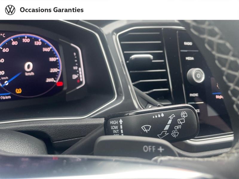 Voitures occasions VOLKSWAGEN T-ROC R-Line Hazebrouck
