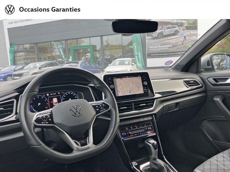 Voitures occasions VOLKSWAGEN T-ROC R-Line Hazebrouck