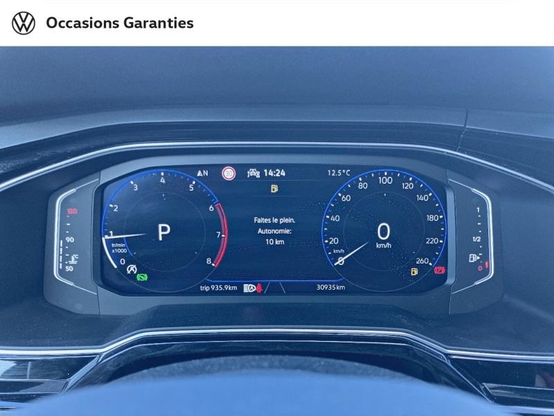 Voitures occasions VOLKSWAGEN POLO R-Line Hazebrouck