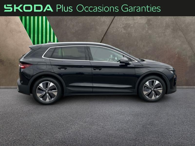 Voitures occasions ŠKODA Elroq Clever Hazebrouck