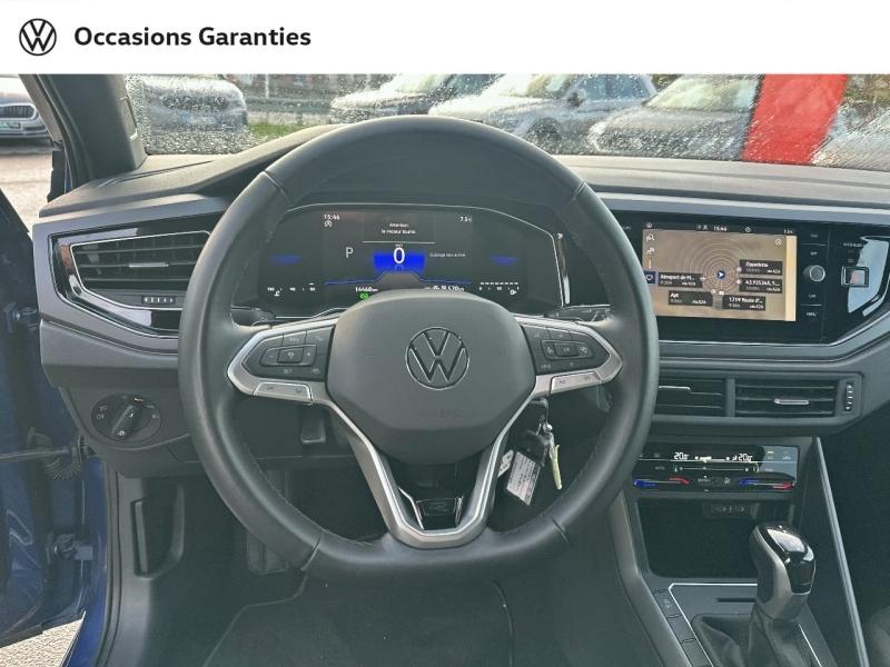 Voitures occasions VOLKSWAGEN POLO R-Line Hazebrouck