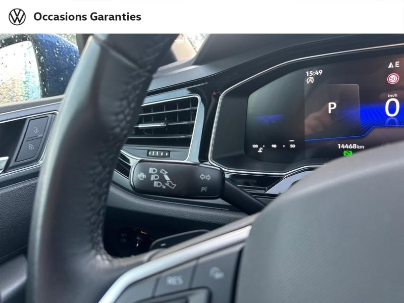 Voitures occasions VOLKSWAGEN POLO R-Line Hazebrouck