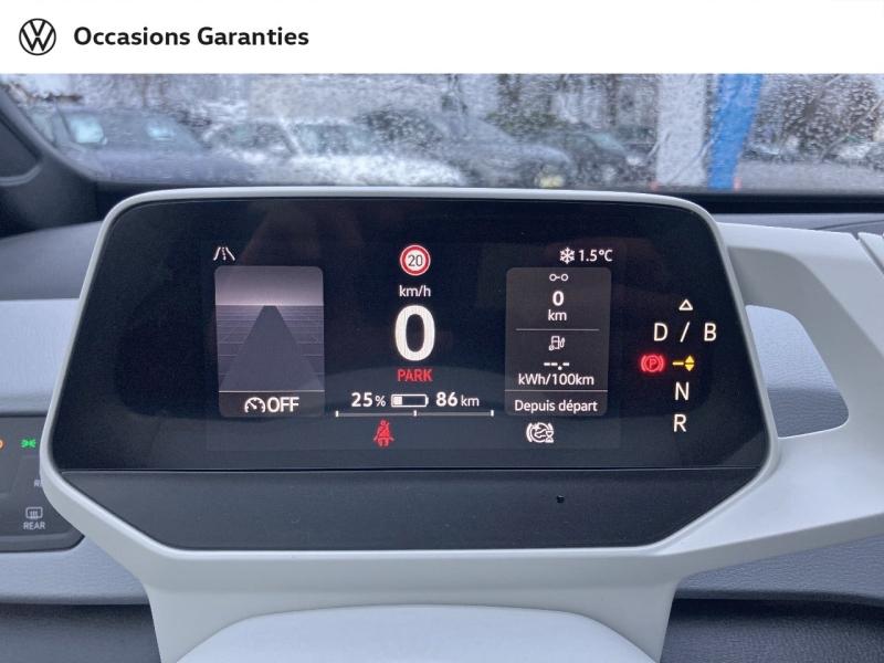 Voitures occasions VOLKSWAGEN ID.3 Base Hazebrouck