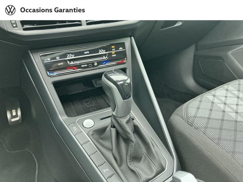 Voitures occasions VOLKSWAGEN POLO R-Line Hazebrouck